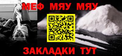 a pvp Первоуральск