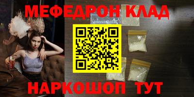 герыч Пенза