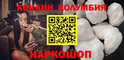 a pvp Первоуральск