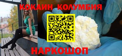 каннабис Нягань
