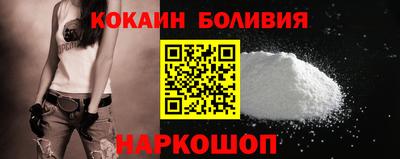 не бодяженный Партизанск