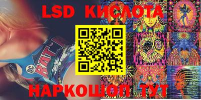 каннабис Нягань