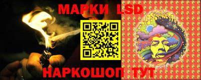 спайс Обь