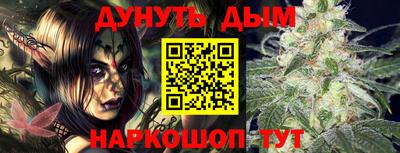 герыч Пенза