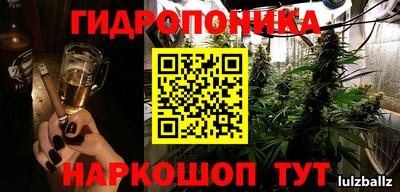 кокаин перу Обнинск