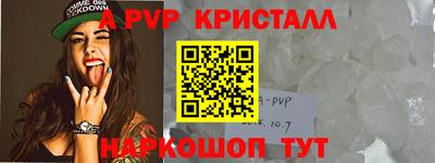 каннабис Нягань