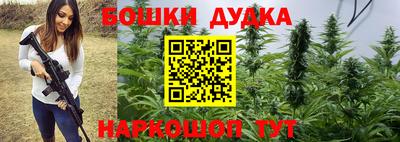 не бодяженный Партизанск