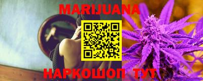 герыч Пенза