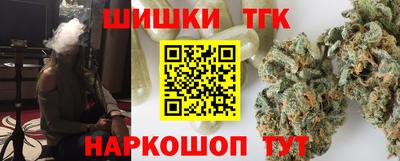 герыч Пенза