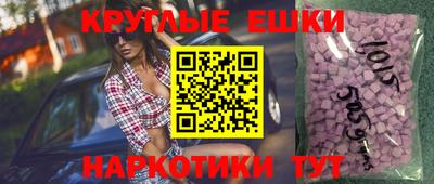 герыч Пенза