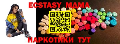 a pvp Первоуральск