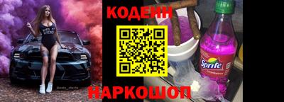 a pvp Первоуральск