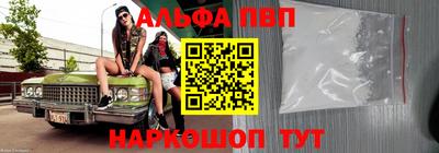 не бодяженный Партизанск