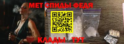 не бодяженный Партизанск