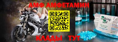 a pvp Первоуральск