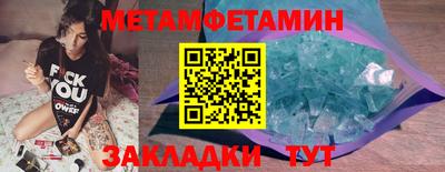 кокаин перу Обнинск