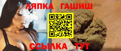 кокаин перу Обнинск