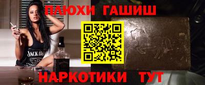 не бодяженный Партизанск