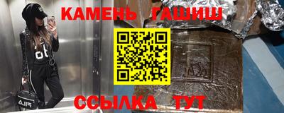 a pvp Первоуральск