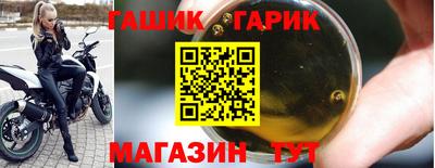 a pvp Первоуральск