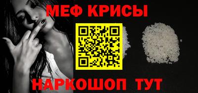 герыч Пенза